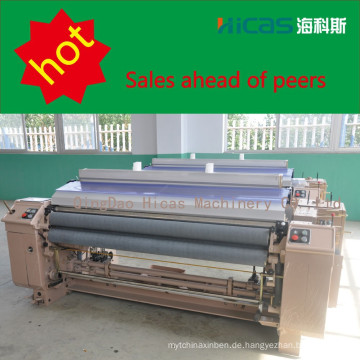 Qingdao HICAS Wasserstrahl Webmaschine Textilmaschinen Weberei Herstellung